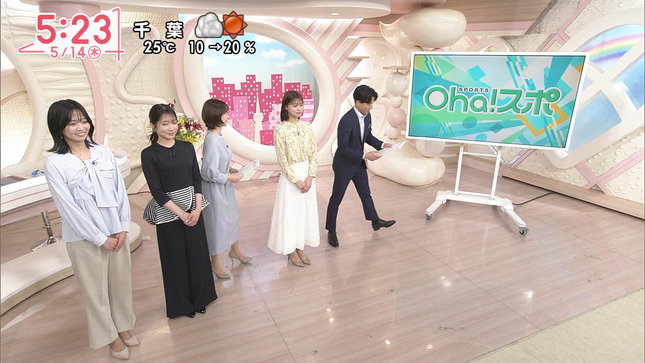 河出奈都美 Oha!4 13