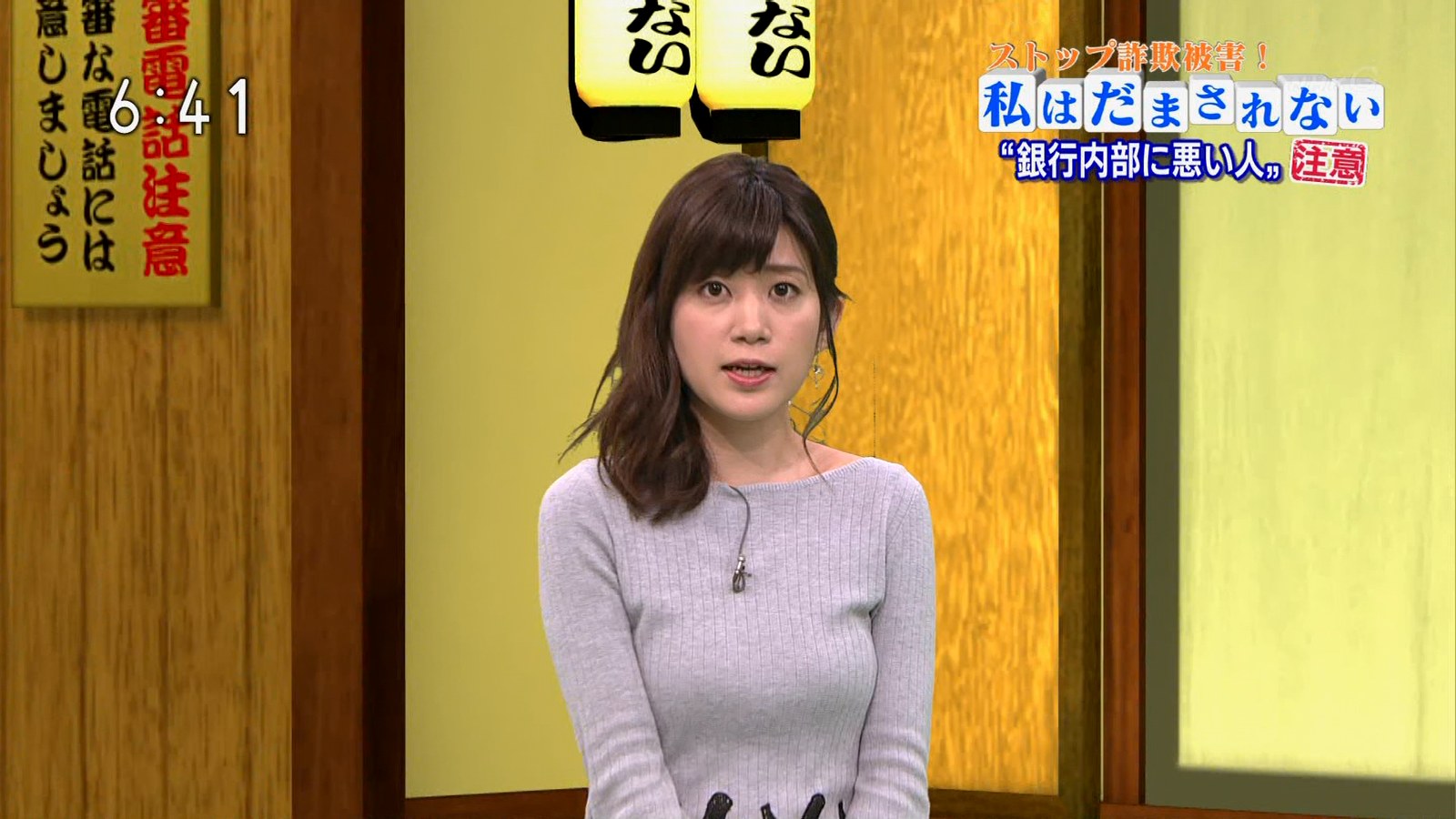合原明子　エロ 
