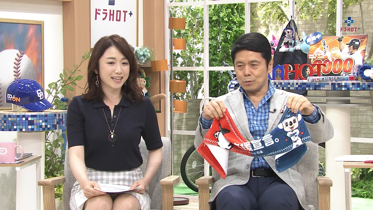 局アナのパンチラ 東海テレビの人気アナがミニスカでパンチラ！！！【白】 : アナきゃぷ速報