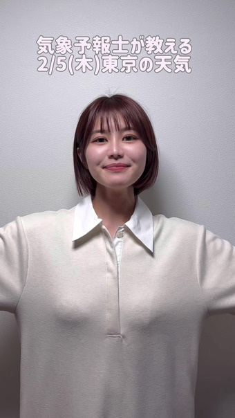 市村紗弥香キャスター　透けブラウスの天気予報！！【GIF動画あり】