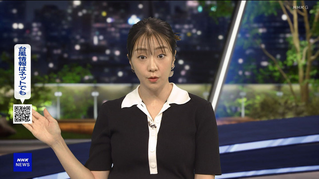副島萌生 NHKニュース7 13