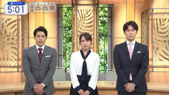 三山賀子 スーパーJチャンネル 2