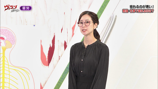 川口由梨香 ヴィランの言い分 19