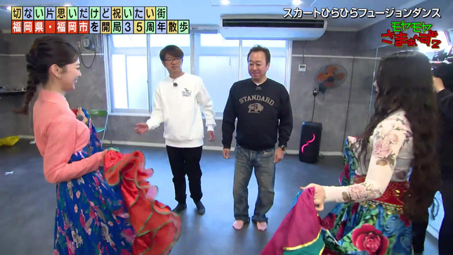 齋藤陽アナ　胸を揺らしながら踊る！！【GIF動画あり】