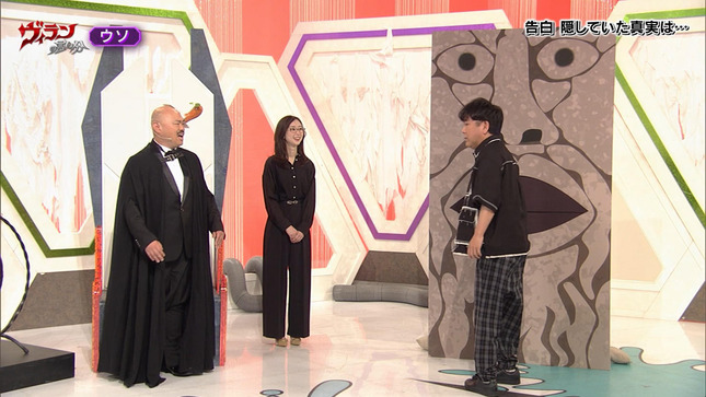 川口由梨香 ヴィランの言い分 5
