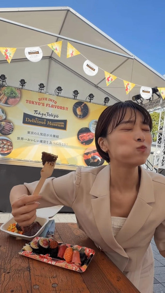 今井春花 Instagram 6