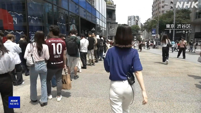 姫野美南 サタデーウオッチ9 ニュース645 6
