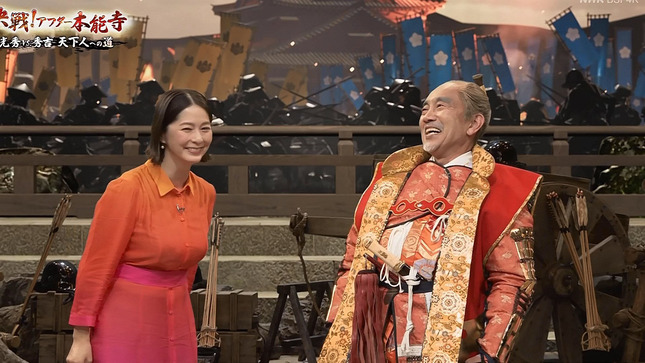 杉浦友紀 決戦！アフター本能寺 2