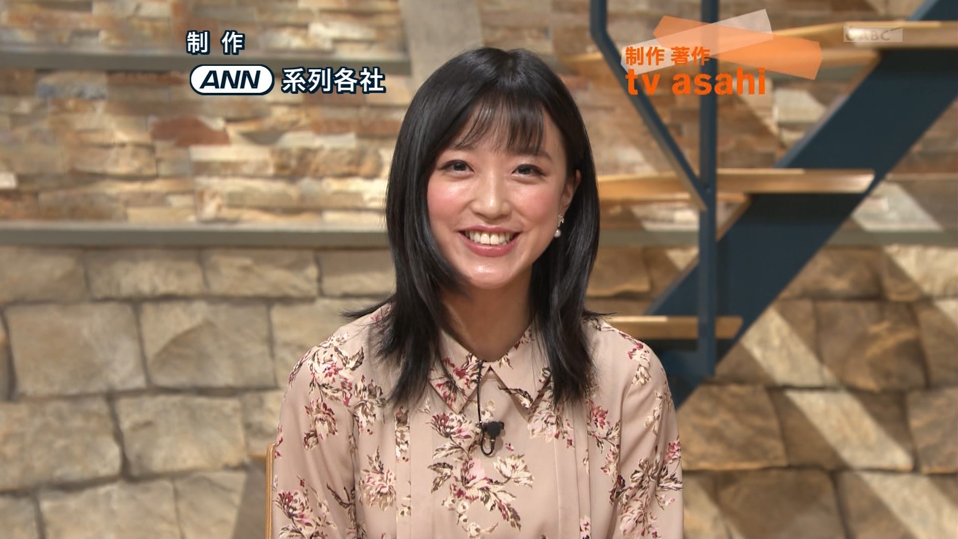 竹内由恵アナ 報道ステーション アナきゃぷ速報