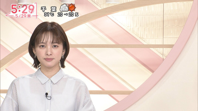 河出奈都美 Oha!4 15