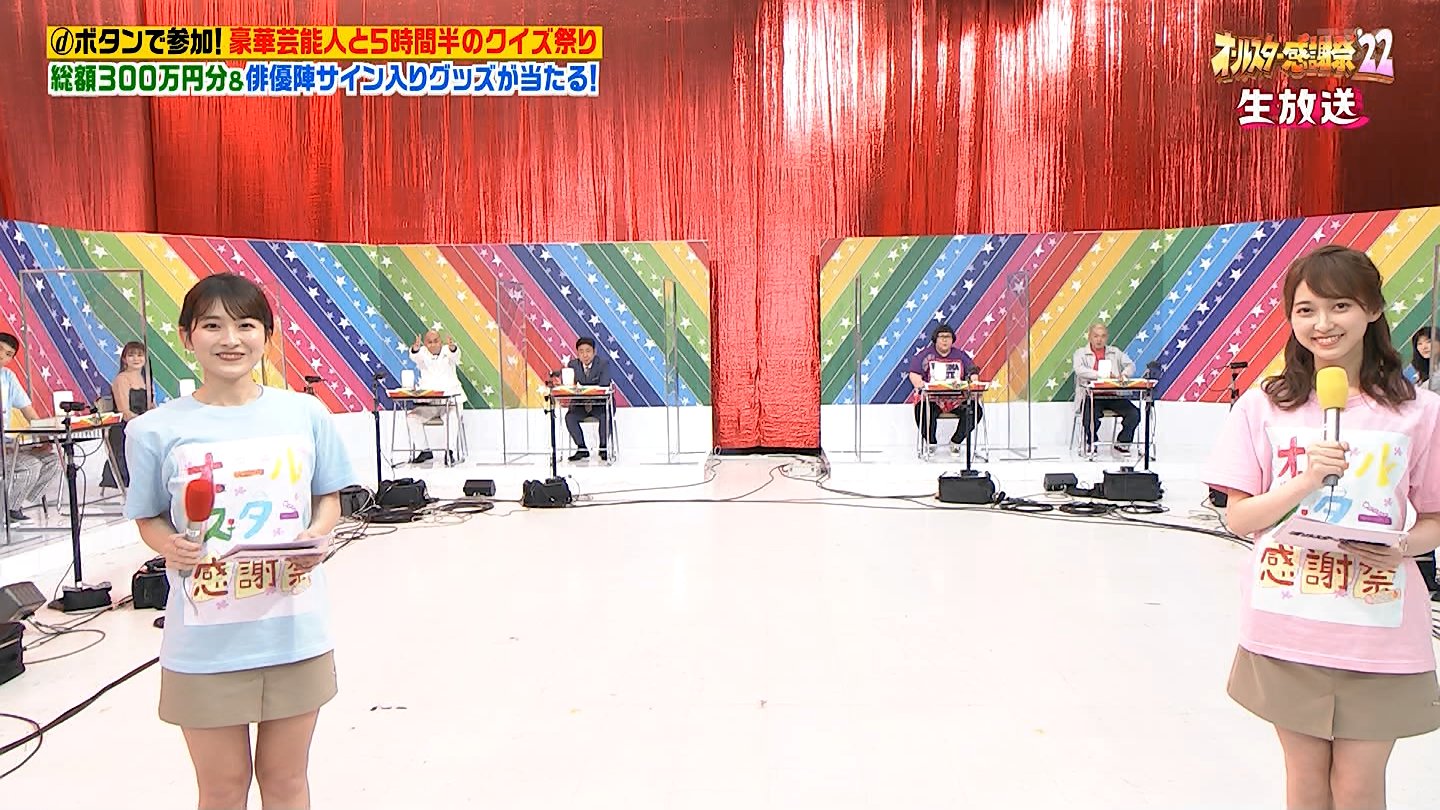 Tbsの人気女子アナがミニスカ オールスター感謝祭 22春 アナきゃぷ速報