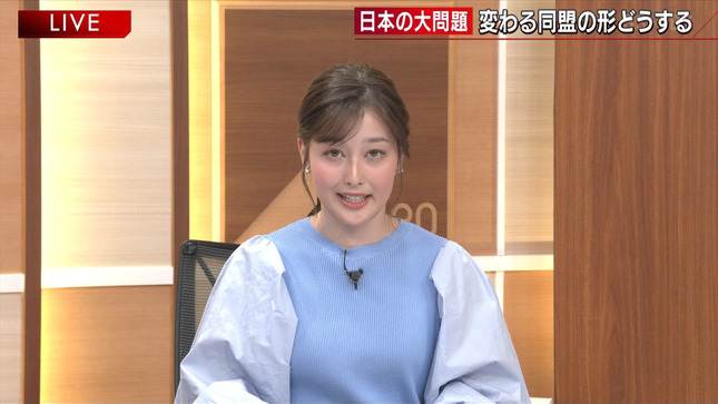 浦野芽良 報道1930 5