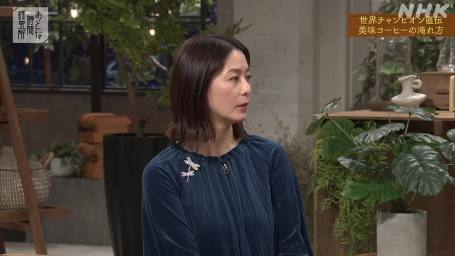 杉浦友紀 おとな時間研究所 14