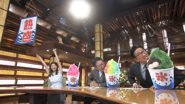 安藤萌々 報道ステーション 27