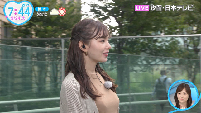マーシュ彩 ZIP! 11
