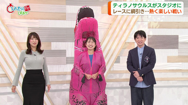 白木愛奈 とびっきり！しずおか日曜版 20