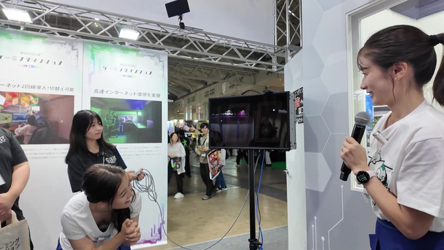 浦野芽良 GAME×GAME 13