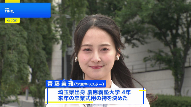 齊藤美雅 THE TIME 10