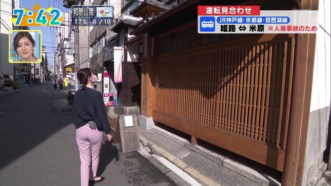澤田有也佳 おはよう朝日です 11