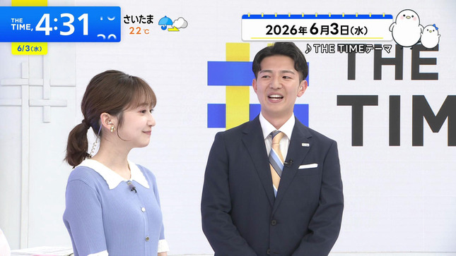 南後杏子 THE TIME 6