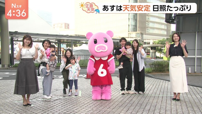 山形純菜 Nスタ 7