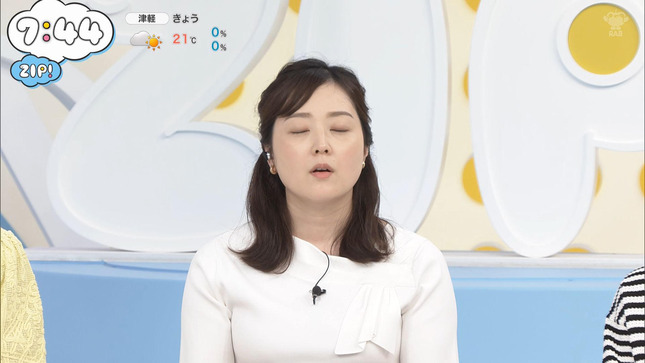 水卜麻美 ZIP! 16