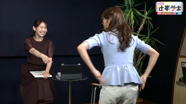 五十嵐にいか 日テレ仕事ラボ 21