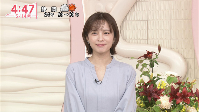 河出奈都美 Oha!4 6