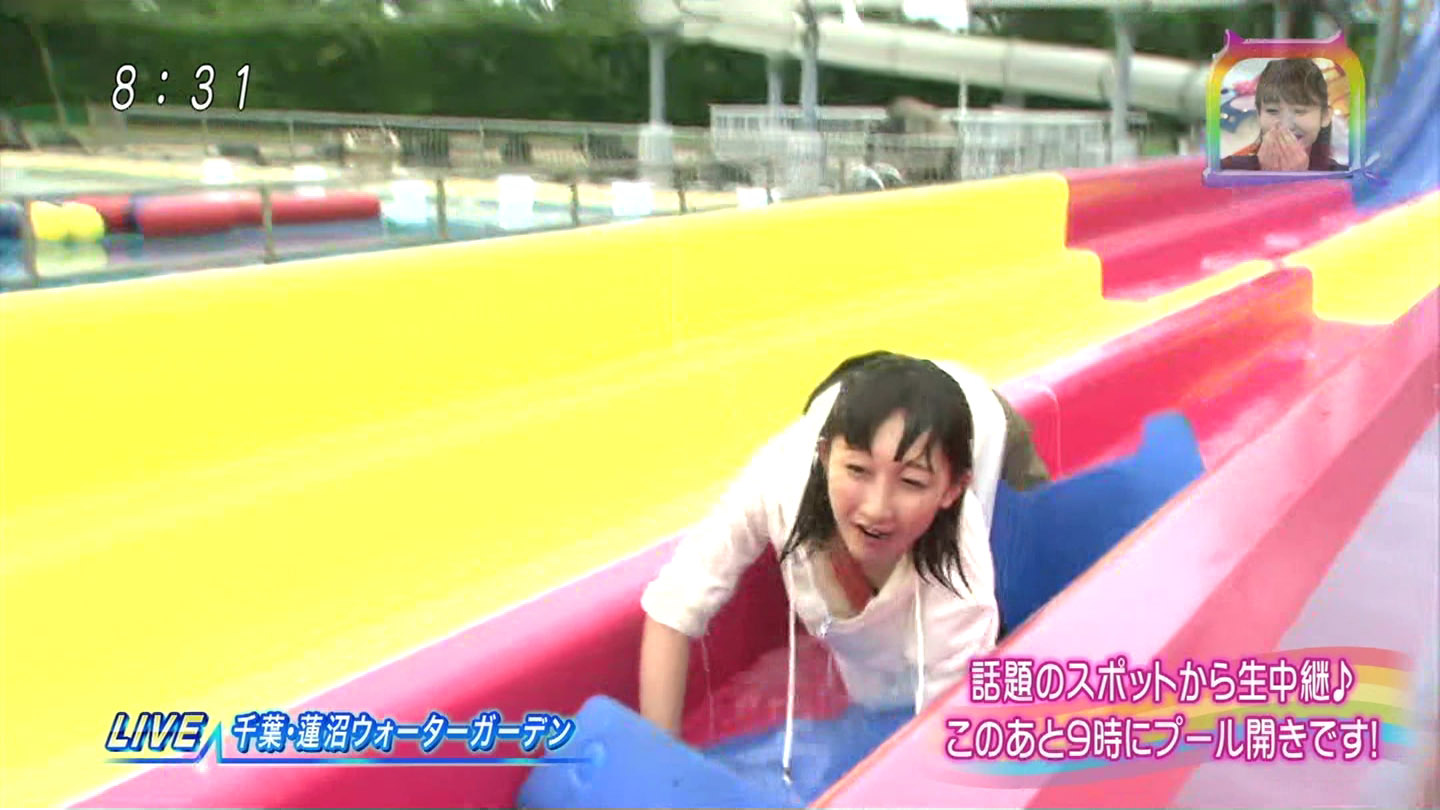 ウォーター スライダー ポロリ 動画