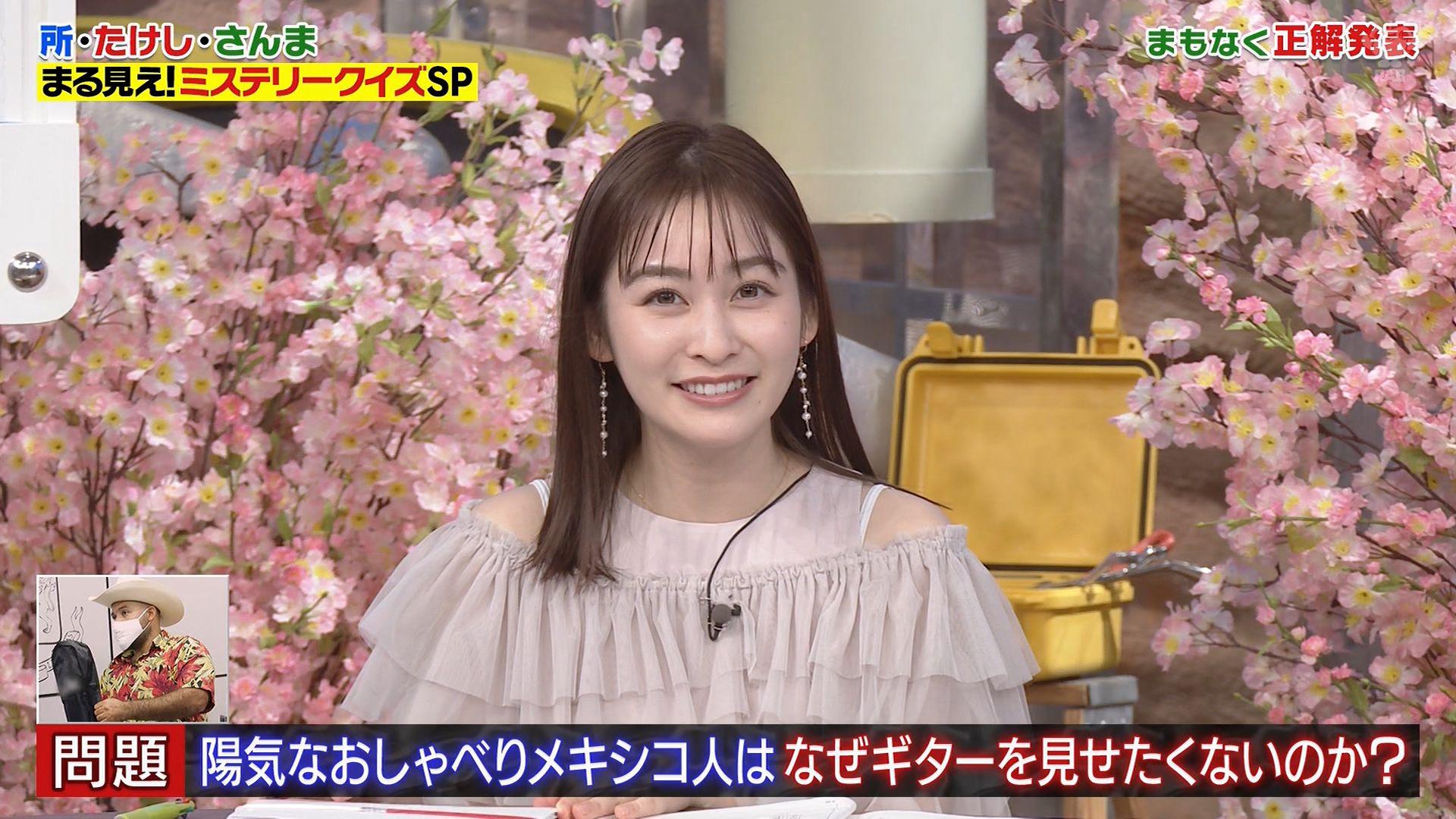 岩田絵里奈アナ 白い肩紐がハミ出す！！