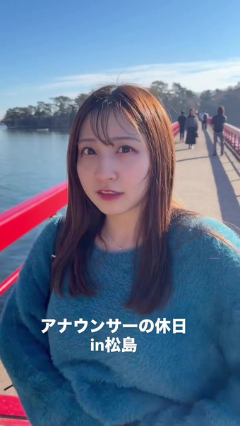 竹井愛乃 Instagram 11