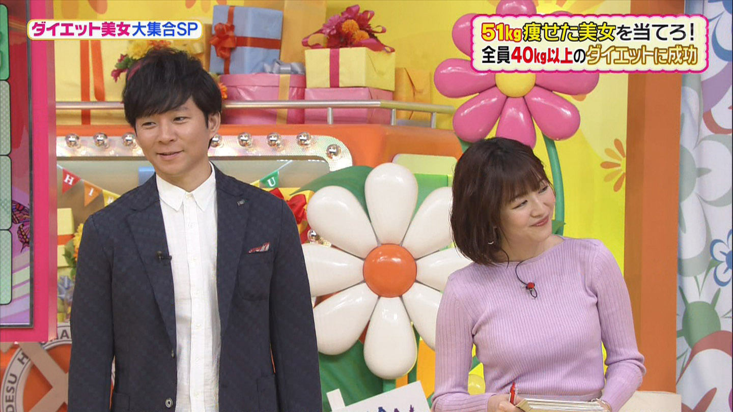 ヒルナンデス アナきゃぷ速報