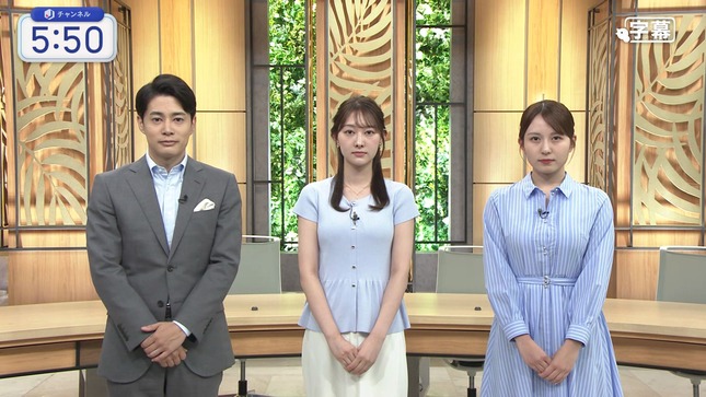 森山みなみ スーパーJチャンネル 9