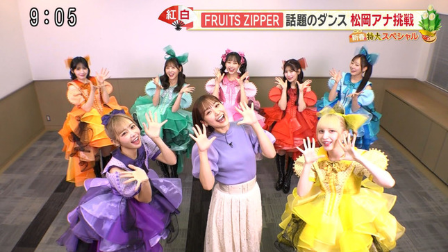 松岡朱里 モーニングショー 16