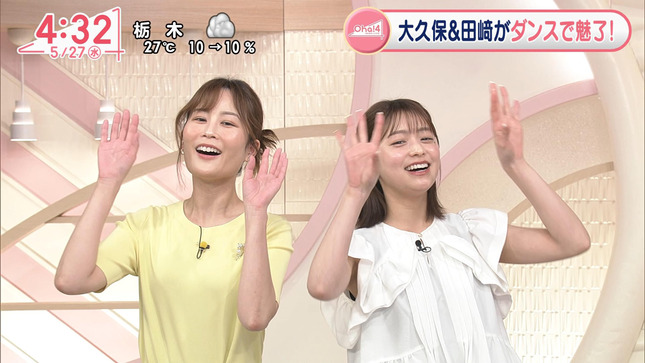 田﨑さくら Oha!4 6