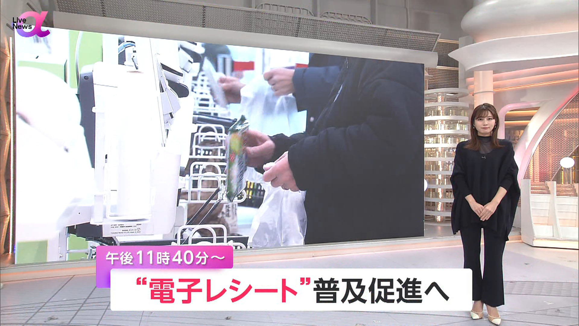 橋本菜穂子レイプ緊縛画像 保里小百合アナ 肩紐がハズレて巨乳がくっきり!!【GIF動画あり】 : アナきゃぷ速報