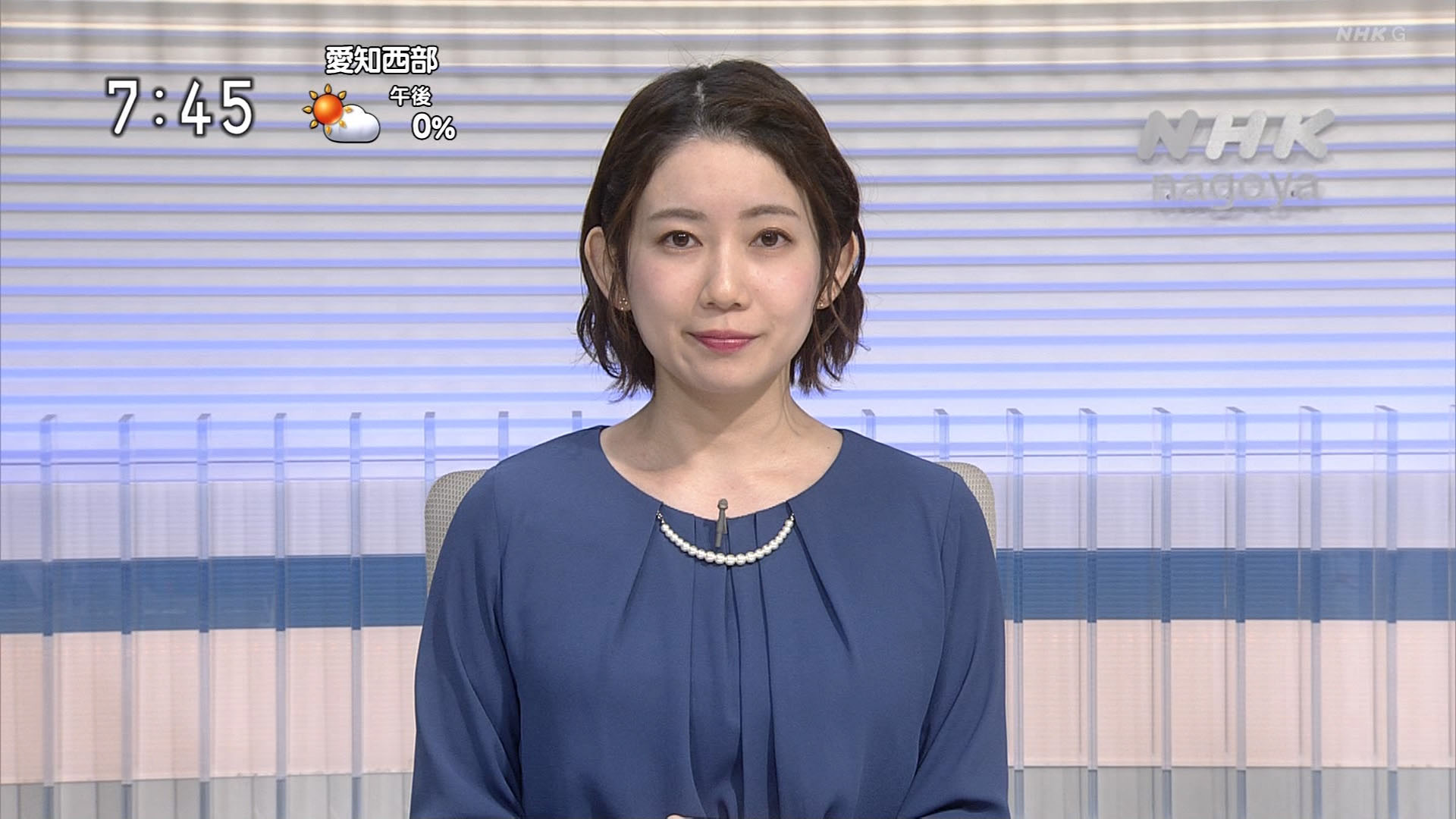 橋詰彩季アナ ブラ紐も透ける アナきゃぷ速報 橋詰彩季アナ ブラ紐も透ける アナきゃぷ速報