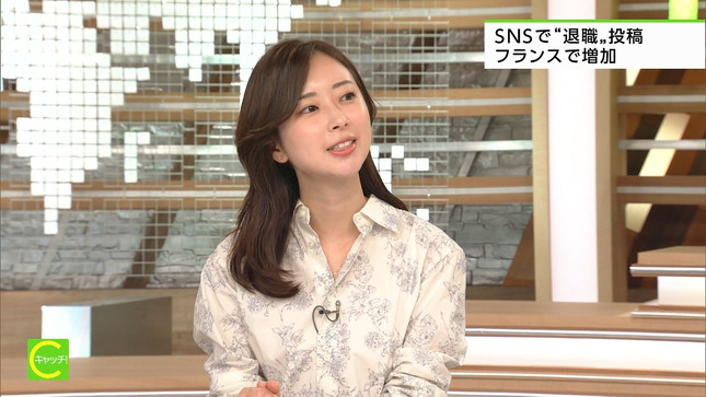 川口由梨香 キャッチ！ 午後LIVEニュースーン 15