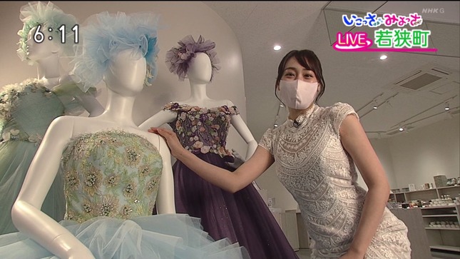 大谷舞風 ニュースザウルスふくい Twitter 18