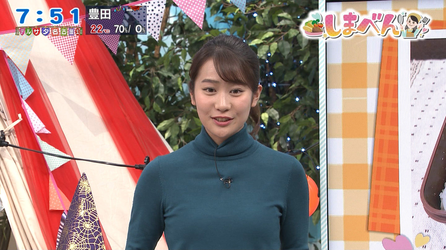 メ テレ 島津咲苗アナ ニット乳 アナきゃぷ速報