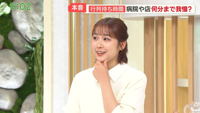 松岡朱里 モーニングショー 13