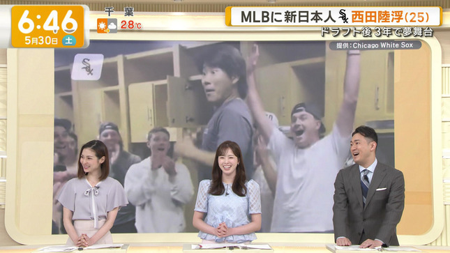 田原萌々 グッド！モーニング 12