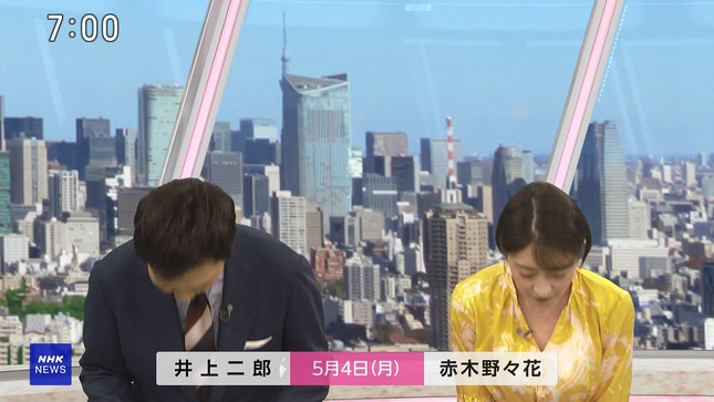赤木野々花 おはよう日本 NHKニュース 22