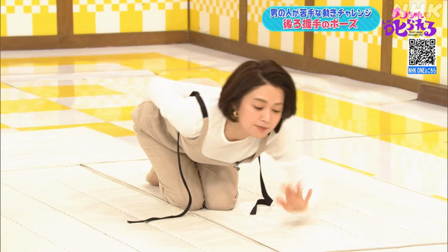 塚原愛 チコちゃんに叱られる！ 19