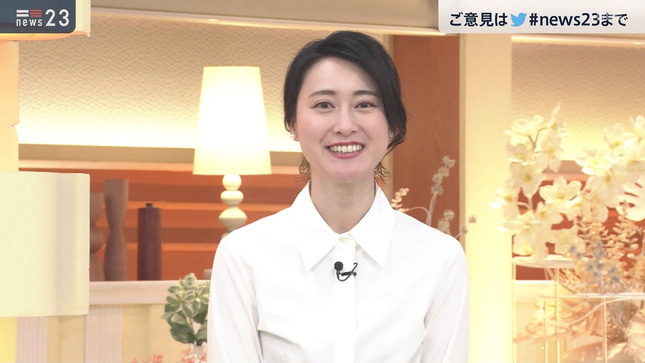 小川彩佳 news23 5