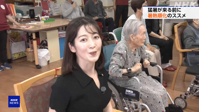 姫野美南 サタデーウオッチ9 17