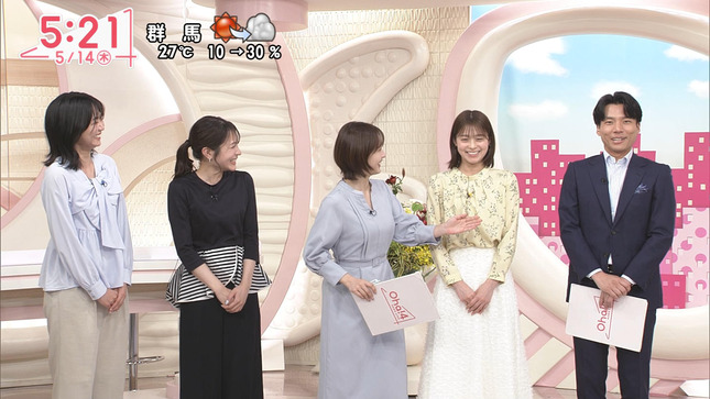河出奈都美 Oha!4 10