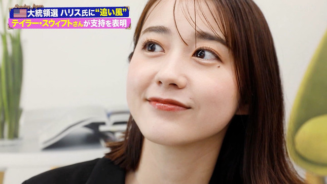 若林有子 サンデー・ジャポン 5