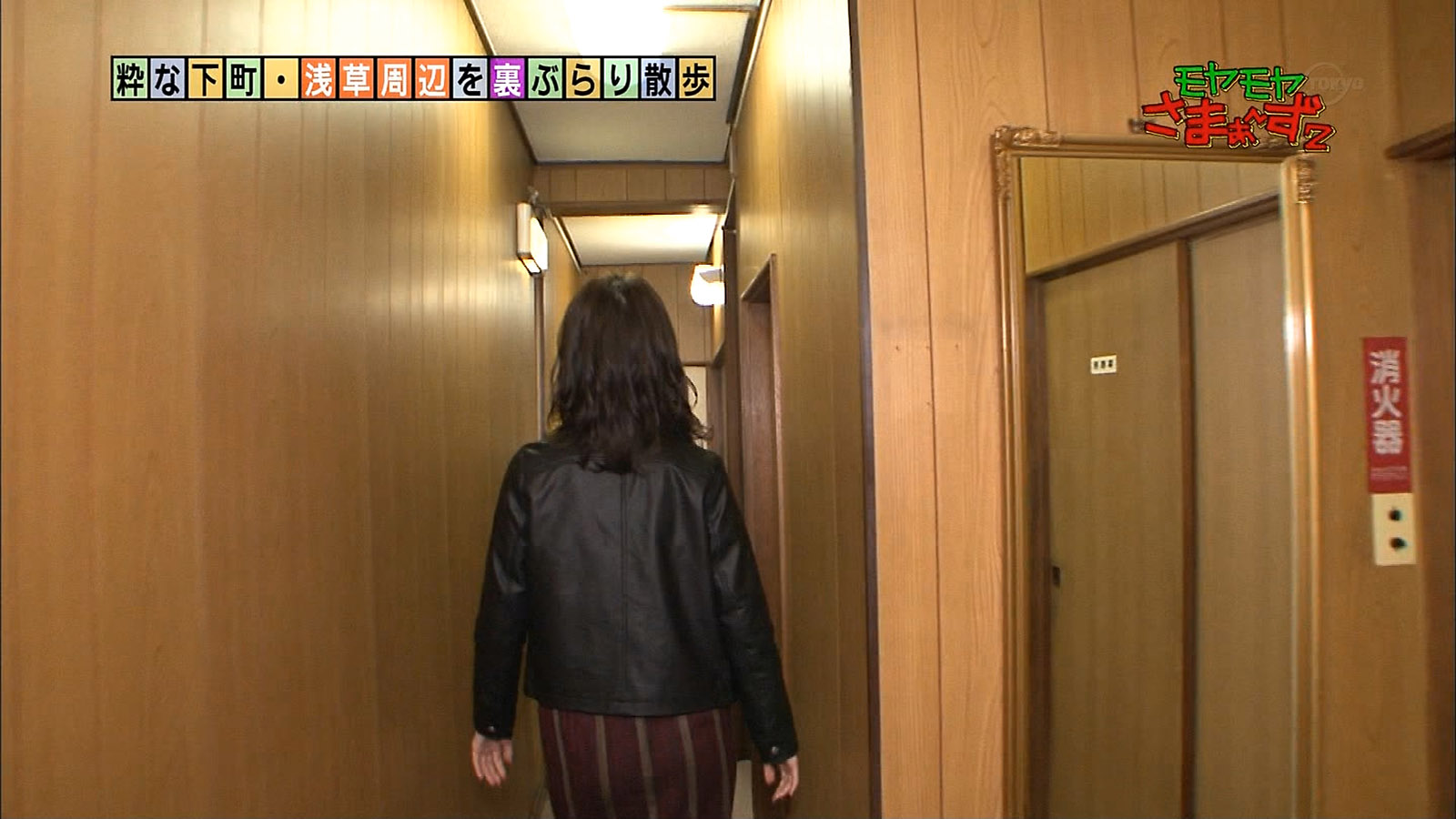 福田典子生尻全裸無修正 