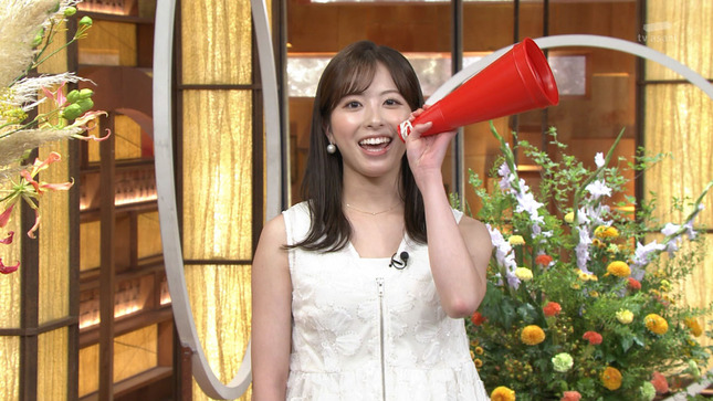 田原萌々 サンデーステーション 4